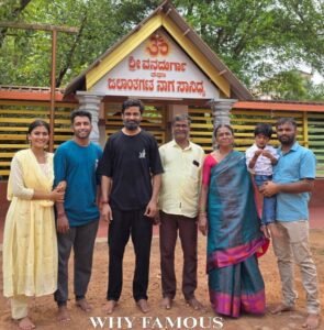 Ugramm Manju Family 